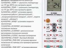 Как оптимизировать установку 1С по сети