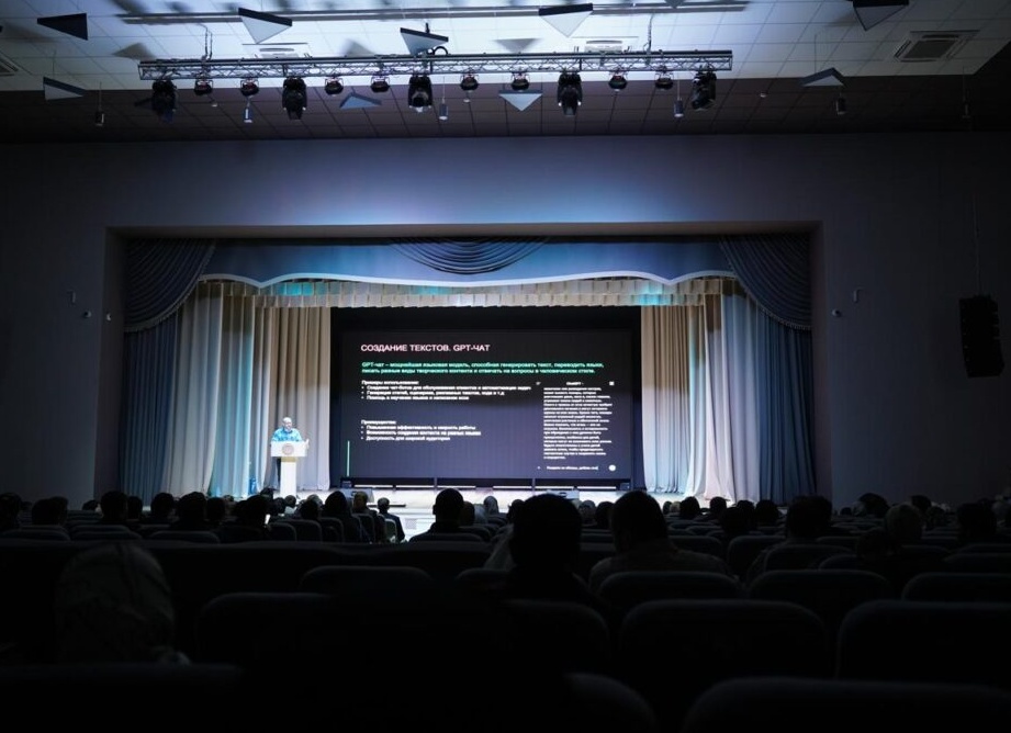 Как использовать GPT-чат в работе