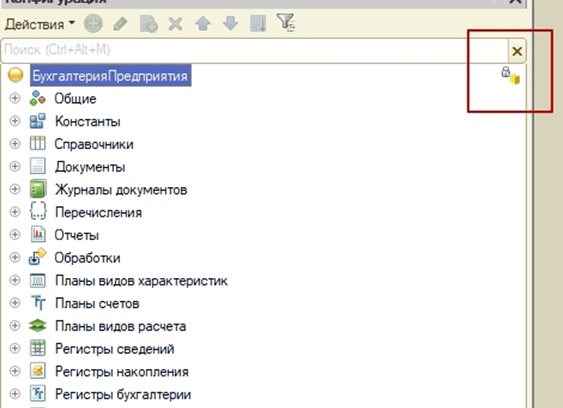 Типовая и нетиповая база 1С: что это и какие есть особенности?