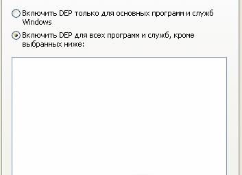 10 базовых фактов о программах 1С