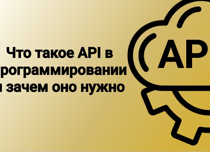 Зачем нужна настройка при внедрении 1С?