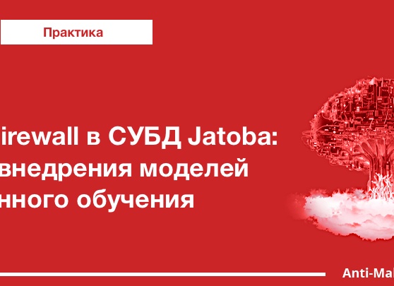 Признаки низкой зрелости заказчика при внедрении 1С:ERP